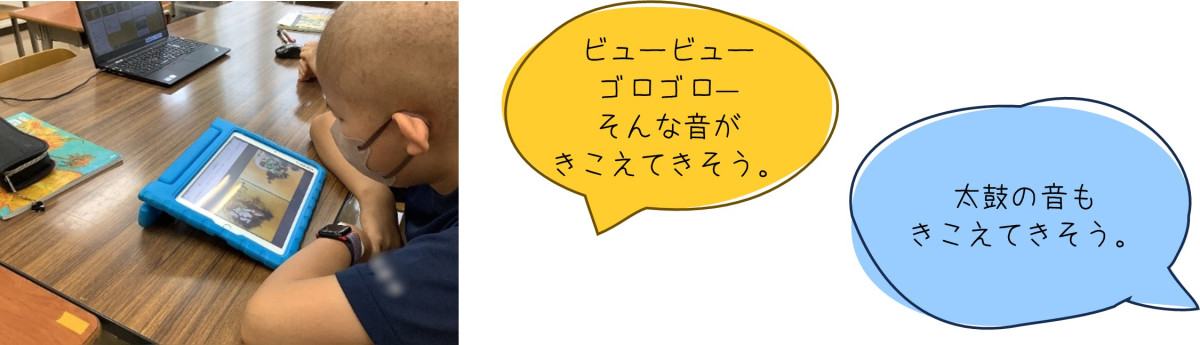 画像2