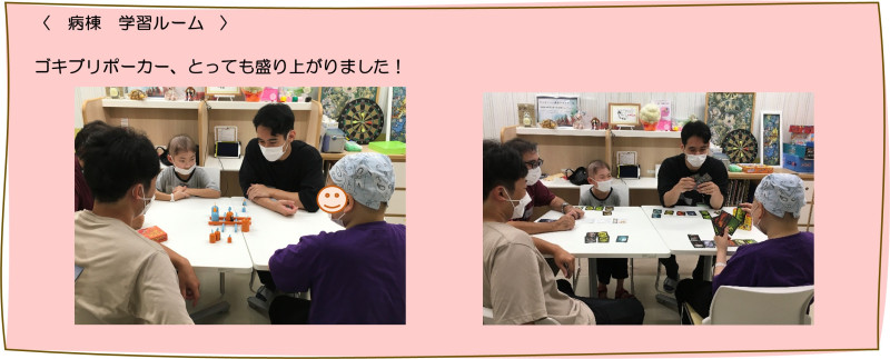 画像２
